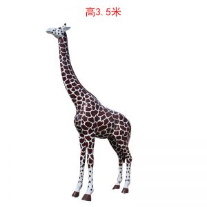 玻璃鋼長(zhǎng)頸鹿深咖仿真色（平頭）