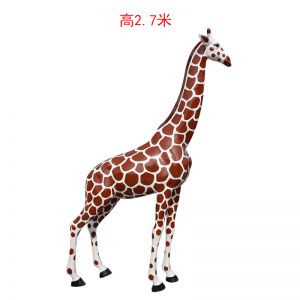 長(zhǎng)頸鹿深棕仿真色（直頭）玻璃鋼