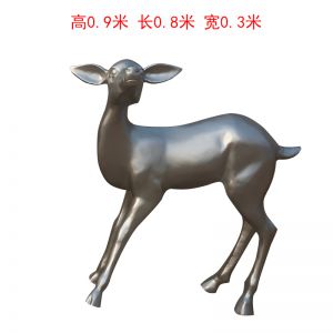 銀色鹿玻璃鋼拋光