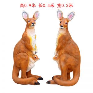 仿真袋鼠玻璃鋼